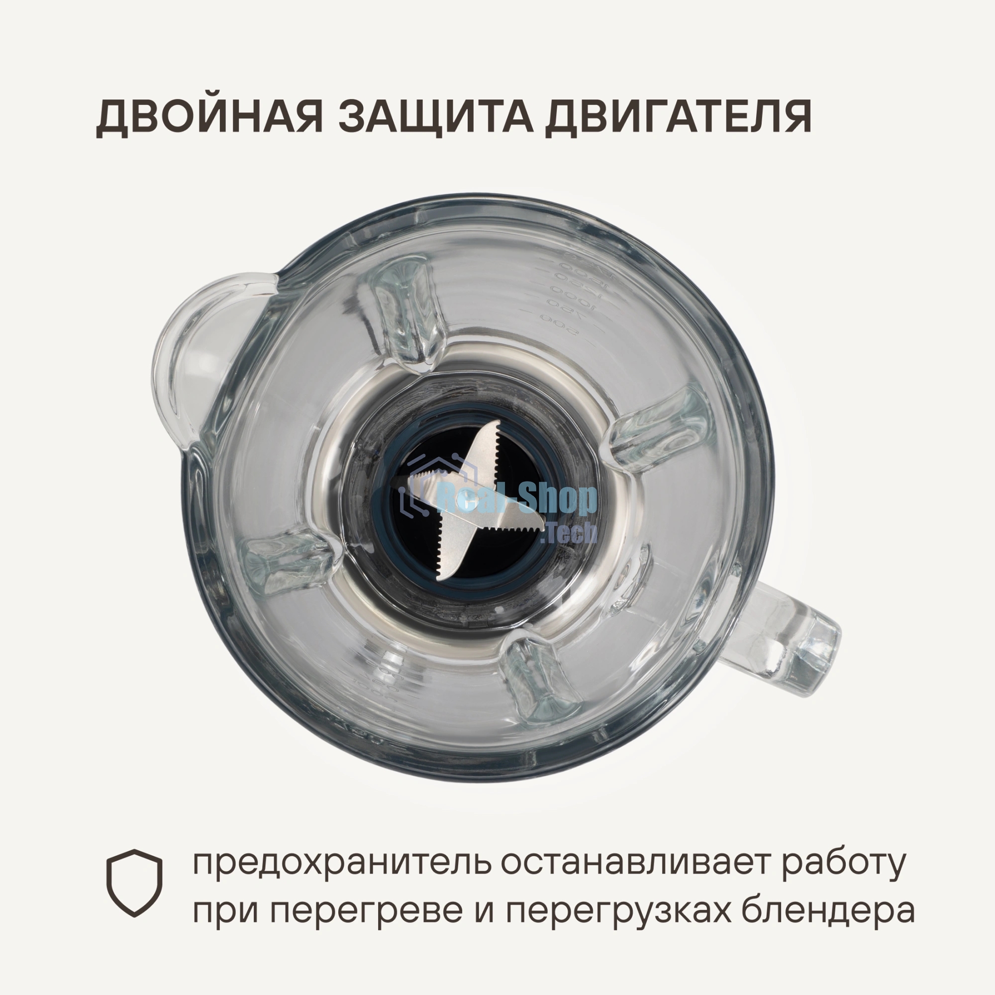 Блендер стационарный Rondell RDE-1253 стальной, 1200 Вт, 4 скорости