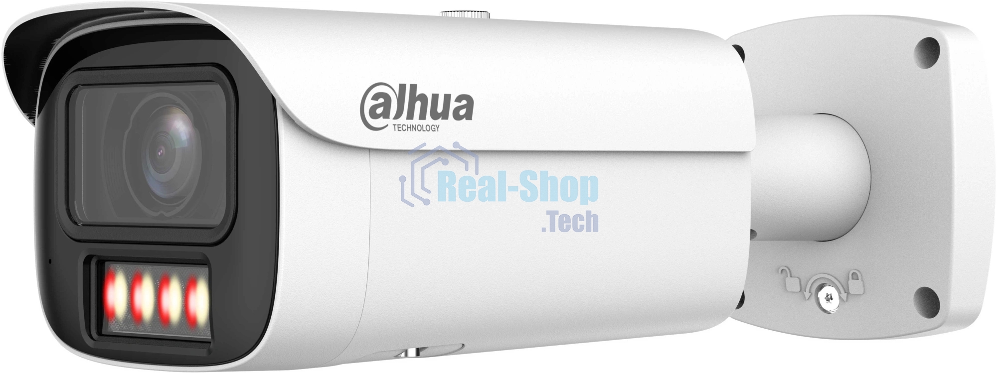 Камера видеонаблюдения IP Dahua DH-IPC-HFW5259E1P-ZE-IL 2.7-13.5мм цв.