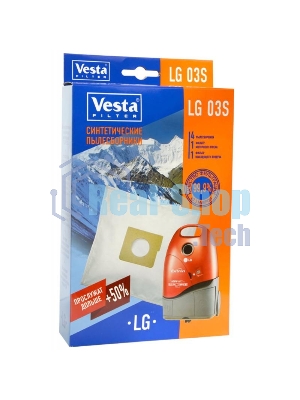 Комплект пылесборников Vesta LG 03 S