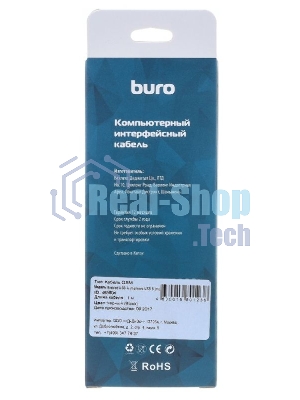 Кабель Buro Braided BHP RET MICUSB-BR USB A(m) micro USB B (m) 1м черный