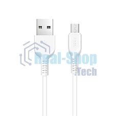 Кабель USB 2.0 HOCO X13, AM/microBM, белый, 1м