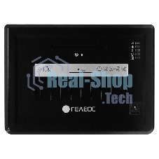 Шредер ГЕЛЕОС УМ26-4, (DIN P-4), фрагмент 3,9х35мм, 14-17 лист (70г/м2), CD/пл.карты/скрепки/скобы, 26 литров