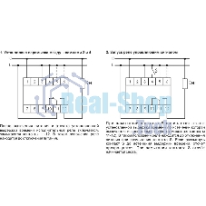Реле времени RV-01 (задержка вкл. (1-120сек) 230В 16А 1перекл. IP20 монтаж на DIN-рейке) F&F EA02.001.007