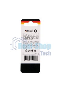 Бита для шуруповерта Kranz PH3х50 мм (2 шт./уп.)