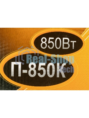 Перфоратор Вихрь П-850К, SDS-plus, 850 Вт, 3,2 Дж, от сети