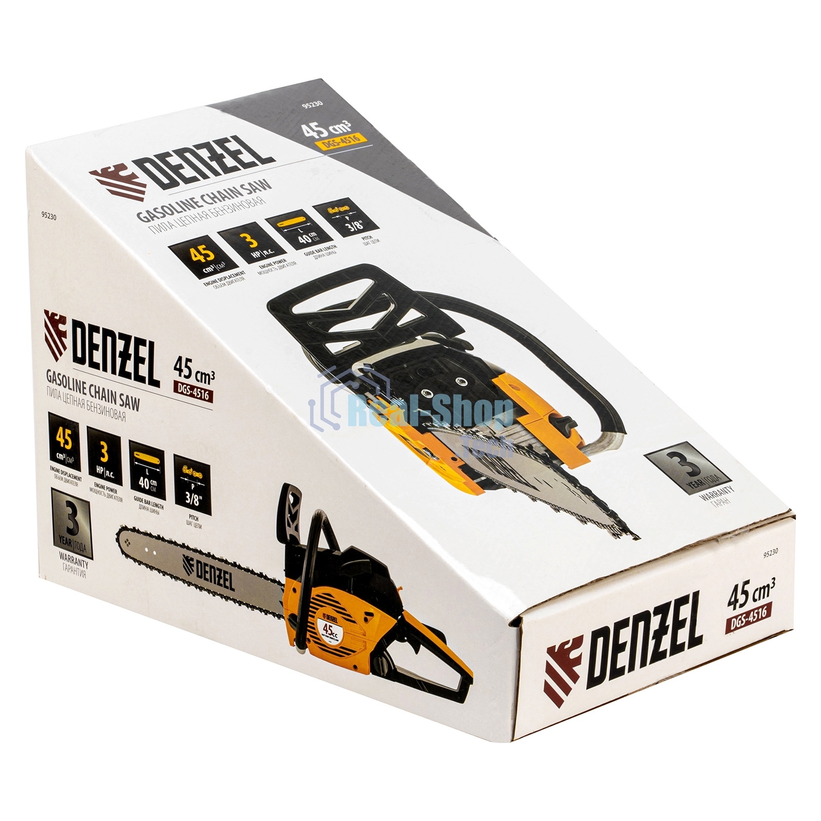 Пила цепная бензиновая Denzel DGS-4516 шина 40 см, 45 см 3, 3,0 л.с., шаг 3/8, паз 1,3 мм, 57 зв