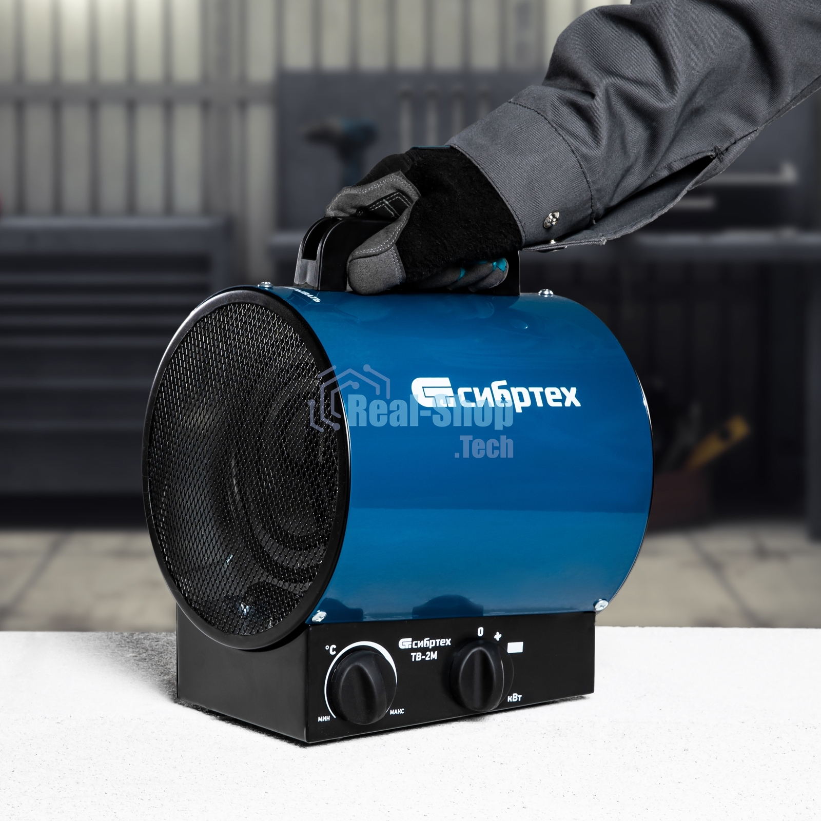 Тепловая пушка Сибртех ТВ-2М (тепловентилятор), 230 В, 2 реж. вентилятор, 2000 Вт
