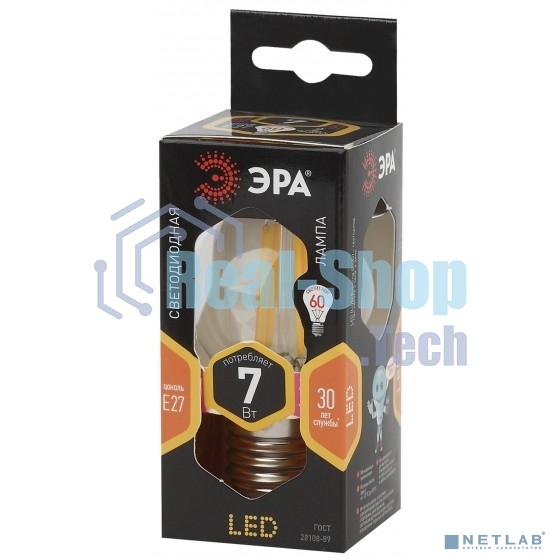 Светодиодная лампа ЭРА Б0035591 шарик F-LED P45-7w-827-E27 {2 партия Б0027948}
