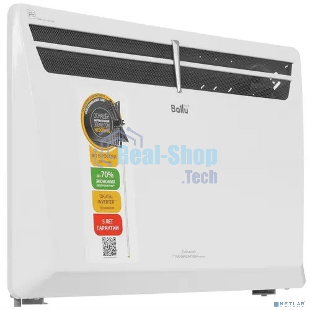 Отопительный модуль конвектора Ballu Evolution Transformer BEC/EVU-2000 белый, 2000 Вт, 25 м2 (для работы конвектора требуется блок управления)