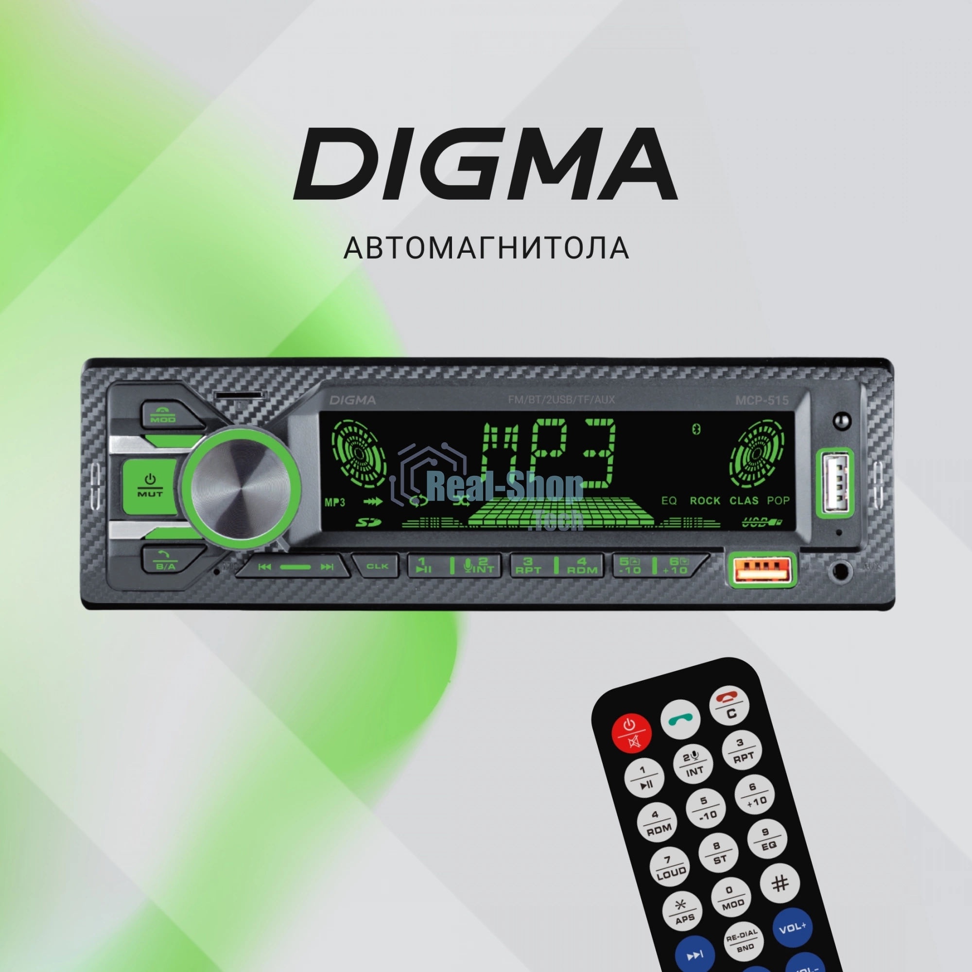 Автомагнитола Digma MCP-515, 1 DIN, Bluetooth, USB Type-A, AUX, пульт ДУ