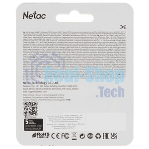 Флешка USB Netac U326 (NT03U326N-008G-20PN), 8Gb, USB 2.0, R/W 50/15, серебристый