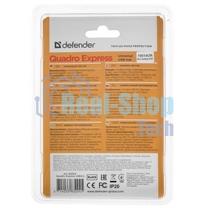 USB-концентратор Defender Quadro Express, USB 3.0, USB 4 порта, USB