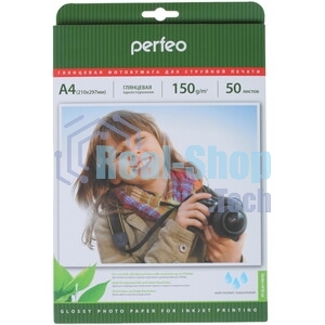 фотобумага Perfeo PF-GLA4-150/50 Бумага Perfeo глянцевая50л, А4 150 г/м2 (G07)