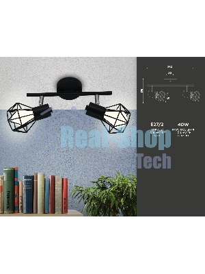 Светильник Ambrella light TR8621/2 BK/CH черный/хром E27*2 max 40W 260*91*175