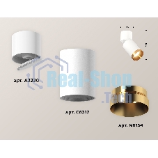 Комплект накладного поворотного светильника Ambrella light XM6312044 SWH/WH/PYG белый песок/белый/золото желтое полированное MR16 GU5.3 (A2220, C6312, N6134)