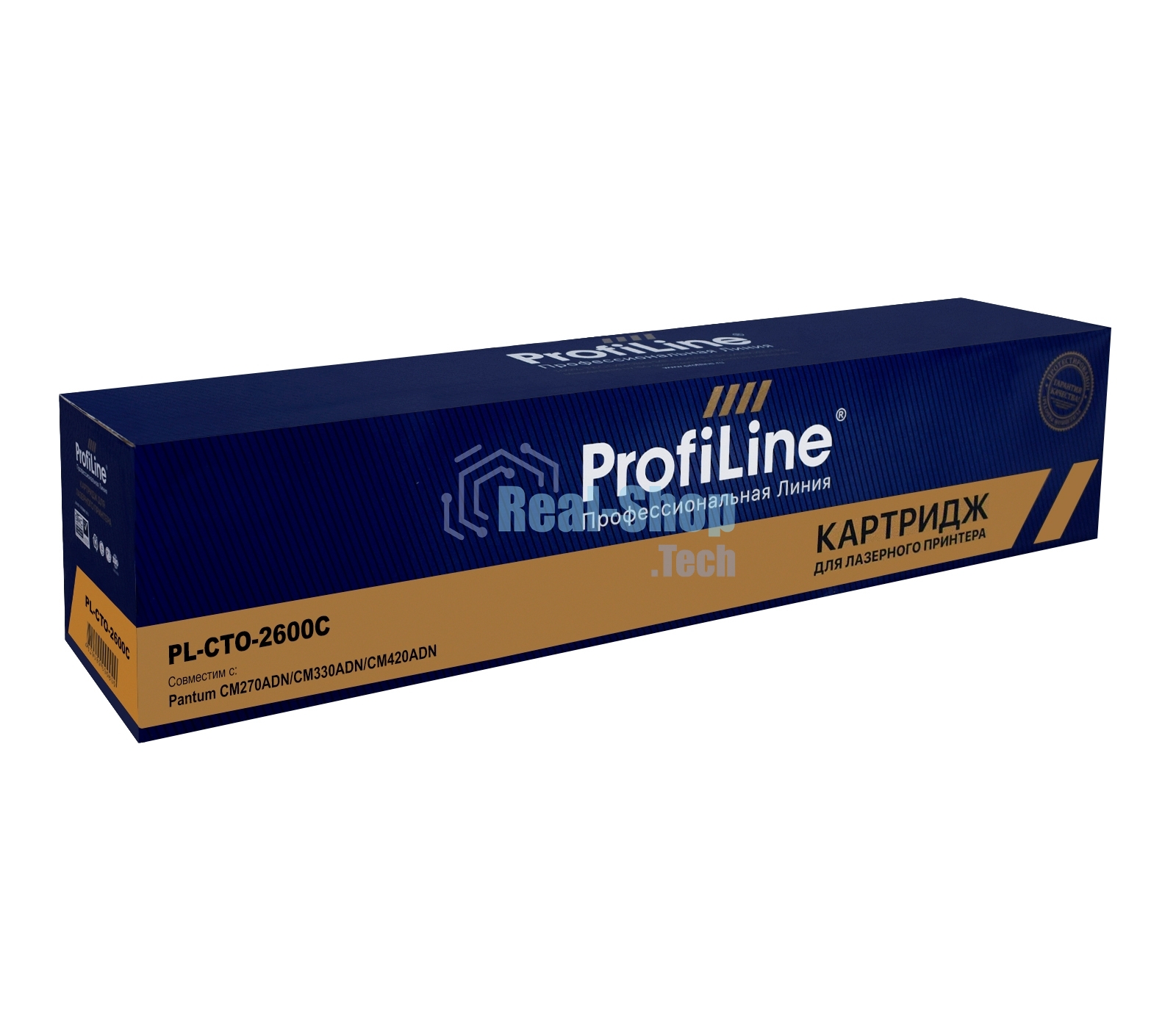 Тонер-картридж PL-CTO-2600C для принтеров Pantum CM270ADN/CM330ADN/CM420ADN Cyan 15000 копий ProfiLine