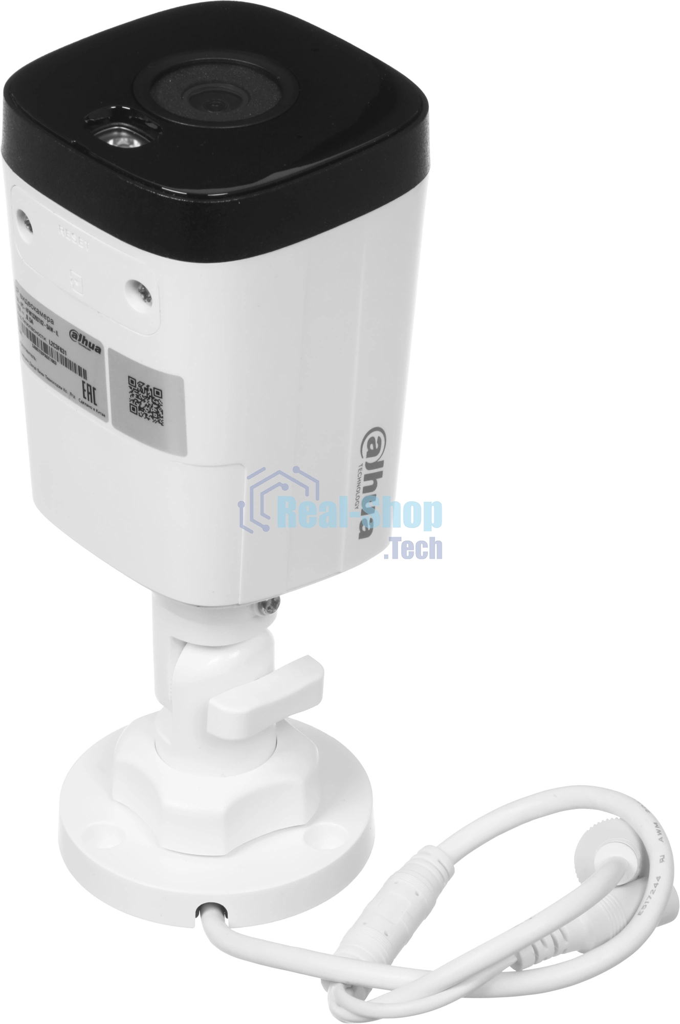 Камера видеонаблюдения Dahua DH-IPC-HFW1339DTK2P-SAW-IL-0280B, IP, 3 Мп, 2.8 мм, белая