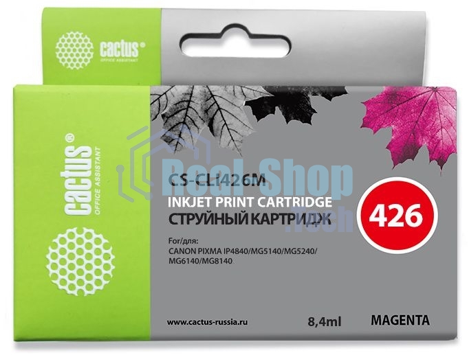 Картридж струйный Cactus CS-CLI426M пурпурный (8,4 мл.) для Canon MG5140/5240/6140/8140/MX884