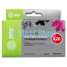 Картридж струйный Cactus CS-CLI426M пурпурный (8,4 мл.) для Canon MG5140/5240/6140/8140/MX884