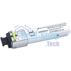 Модуль Osnovo SFP-S1SC12-G-1550-1310-I