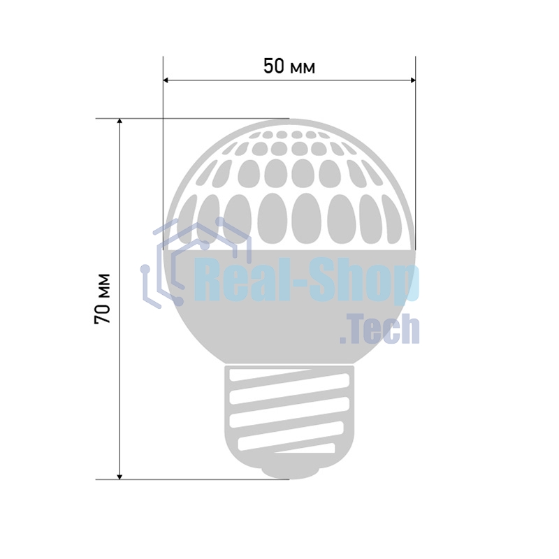 Лампа шар Neon-night e27 9 LED Ø50мм желтая