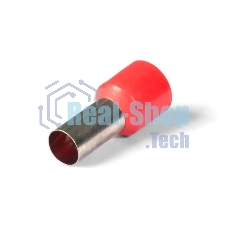 Наконечник НШВИ 35-16