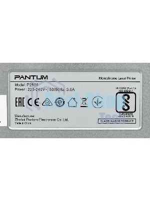Принтер лазерный Pantum P2500, А4, ч/б, печ. до 22 стр/мин, 1200x1200 dpi, USB