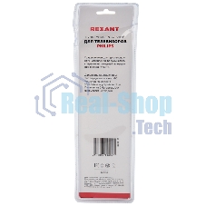 Универсальный пульт дистанционного управления Rexant для телевизора PHILIPS