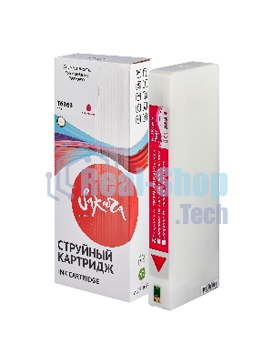 Картридж струйный Sakura C13T636300 (T6363 Vivid Magenta) для Epson, пурпурный, 700 мл.