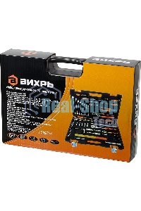 Набор инструментов, 1/2