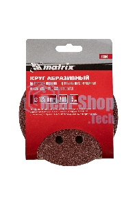 Круг абразивный Matrix на ворсовой подложке под 