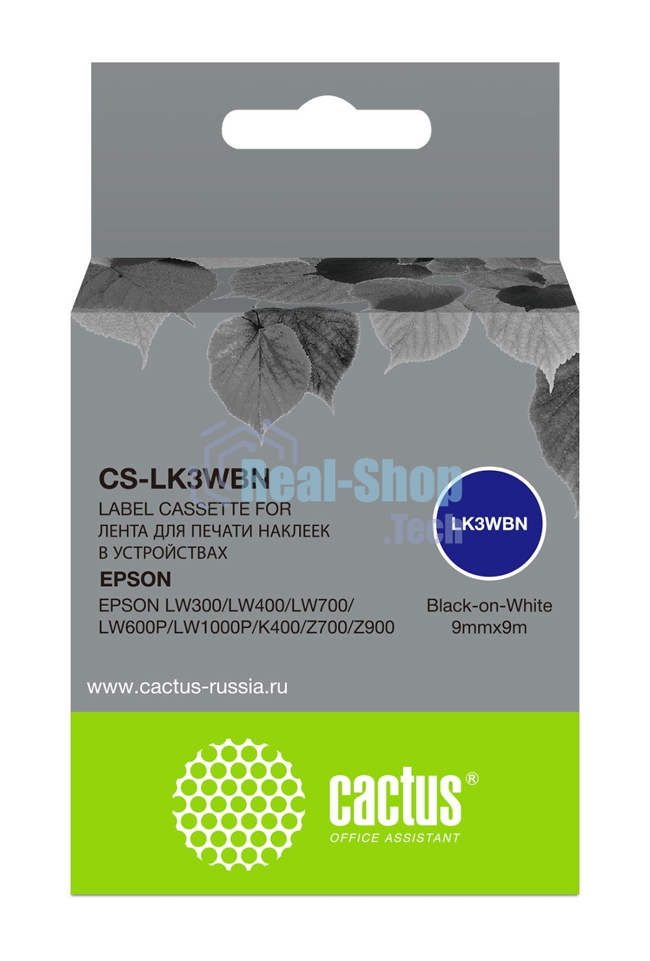 Картридж ленточный Cactus CS-LK3WBN черный шрифт, белый фон (9 мм, 9 м) для Epson LW300/LW400/LW700/LW600P/LW1000P/K400/Z700/Z900