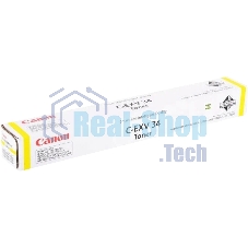 Картридж лазерный Canon C-EXV34Y желтый (16000 стр.) для Canon iR C9060/C9065/C9070
