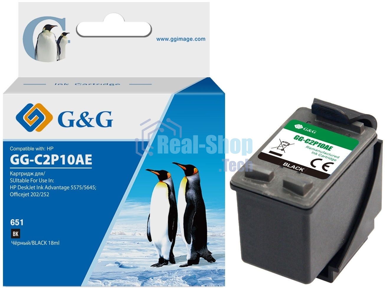 Картридж струйный G&G GG-C2P10AE 651 черный (12мл) для HP DeskJet 5575/5645