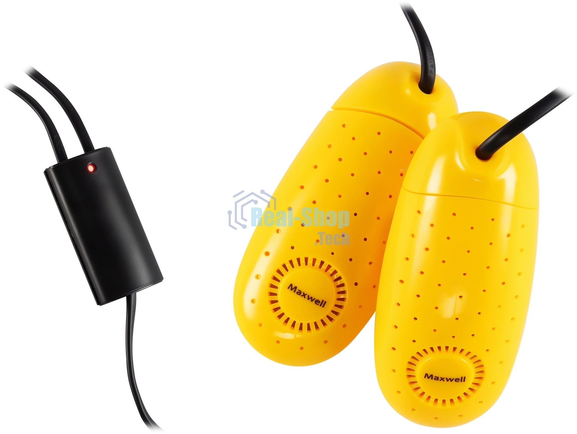 Сушилка для обуви Maxwell MW-4104 (MC) желтый