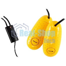 Сушилка для обуви Maxwell MW-4104 (MC) желтый