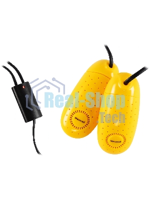 Сушилка для обуви Maxwell MW-4104 (MC) желтый