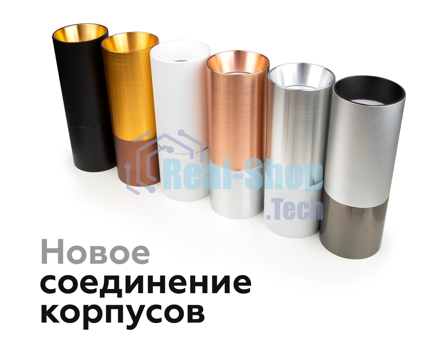 Коннектор декоративный для соединения корпуса светильника A2062 PYG золото желтое полированное D60*H9mm Out1.5mm