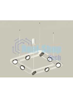 Светильник Ambrella light XB9177200/8 SWH/BK белый песок/тонированный GX53 (C9177, N8484)