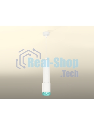 Светильник Ambrella Light XP7421004 SWH/BL белый песок/голубой MR16 GU5.3 (A2301, C6355, A2030, C7421, N7194)