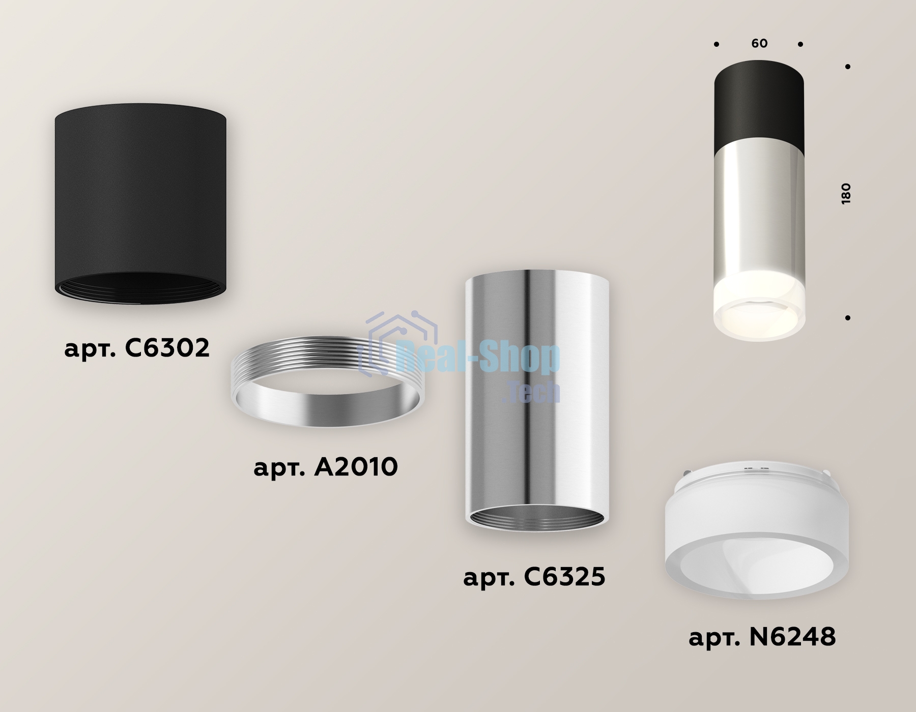 Светильник Ambrella Light XS6325062 PSL/SBK/FR серебро полированное/черный песок/белый матовый MR16 GU5.3