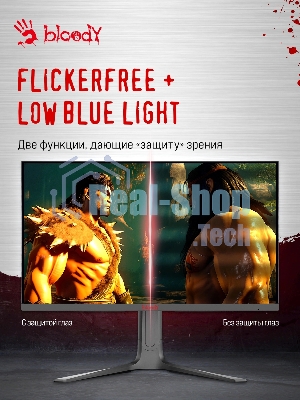 Монитор 27