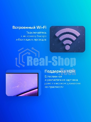 Телевизор Samsung 43