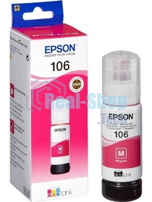 Картридж струйный Epson 106M C13T00R340 пурпурный (70мл) для Epson L7160/7180