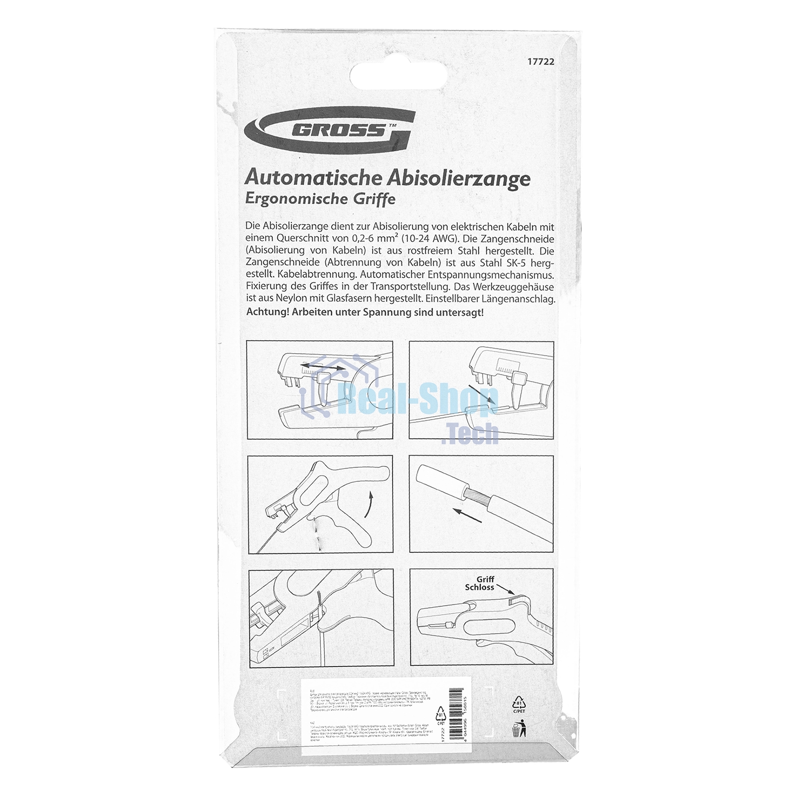 Щипцы для зачистки электропроводов Gross 17722 0,2-6 мм2