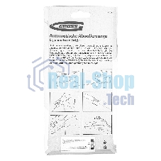 Щипцы для зачистки электропроводов Gross 17722 0,2-6 мм2