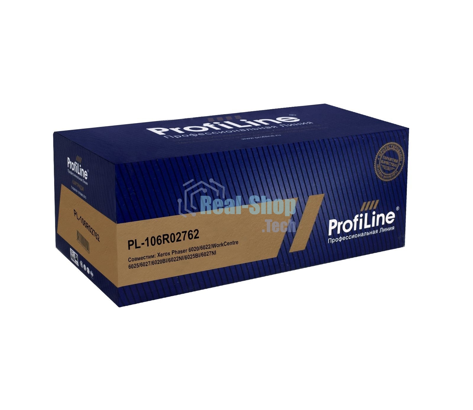 Картридж лазерный ProfiLine PL-106R02762 для принтеров Xerox Phaser 6020/6022/WorkCentre 6025/6027 Yellow 1000 копий