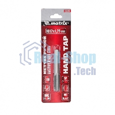 Метчик Matrix ручной М12x1,25 мм, Р6М5