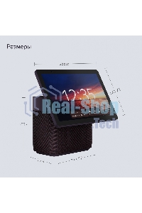 Умная колонка Яндекс Станция Дуо Макс, Zigbee, с дисплеем, 60Вт, с голосовым ассистентом Алиса на YaGPT, красный (YNDX-00055RED)