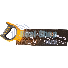 Ножовка по дереву НД 350 О (обушковая)